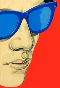 2017 FRAMMENTI AL SOLE